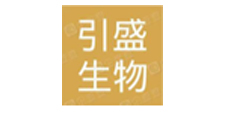 引盛生物