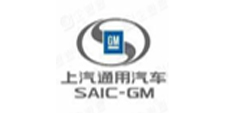 上海通用