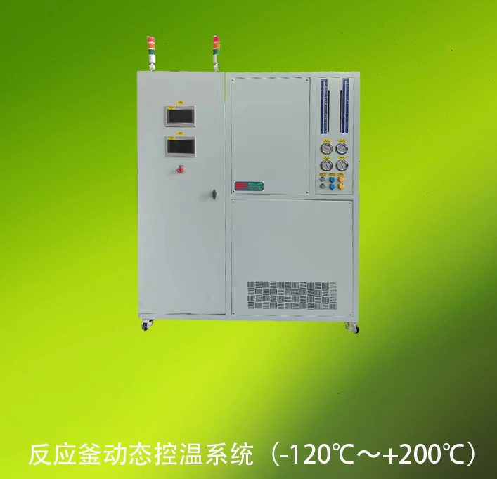 反应釜动态控温系统